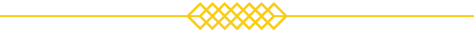 Celtic Decoration